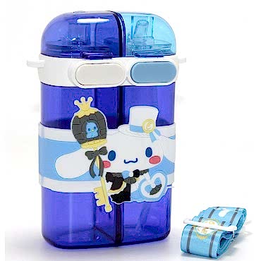 Cinnamoroll Figürlü Çift Bölmeli Pipetli Suluk 