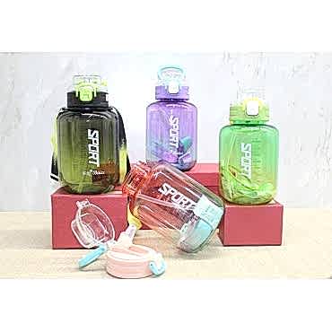 1100 ml Pipetli Su Matarası Suluk 