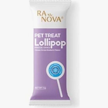 Kedi Lolipopu Ödül 15 Adet