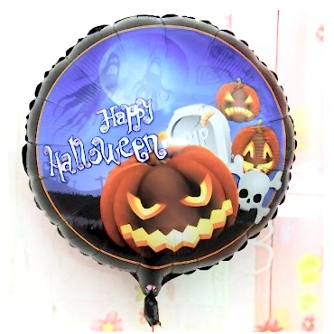 Happy Halloween Balkabağı Folyo Balon 18 inç