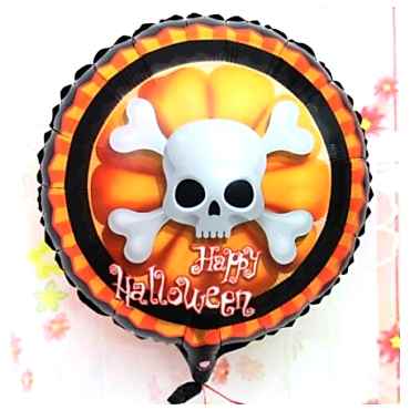 Halloween Kuru Kafa Folyo Balon 18 inç