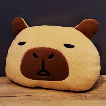 Peluş Capybara Yastık