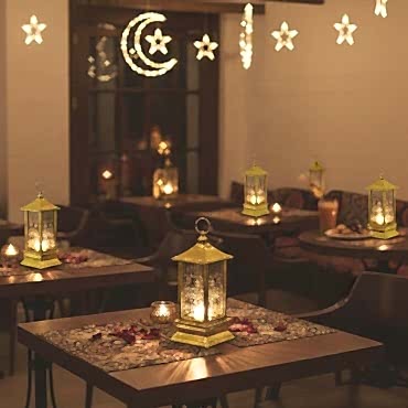 Ramazan Temalı Gold Kare Kubbe LED Lamba 