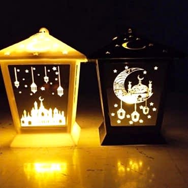 Ramazan Temalı Kare Kubbe LED Lamba 